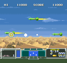 Super Scope 6 (Japan) In game screenshot